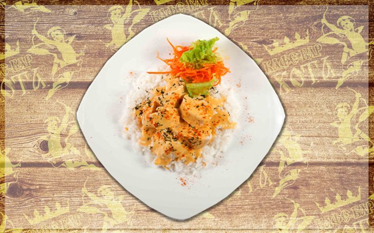 Курица Карри Курица Карри