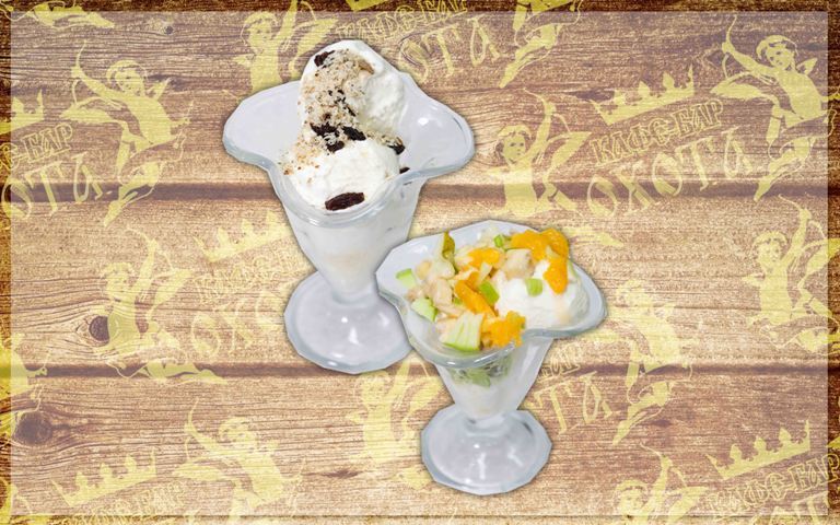 Мороженое по-гречески Мороженое по-гречески